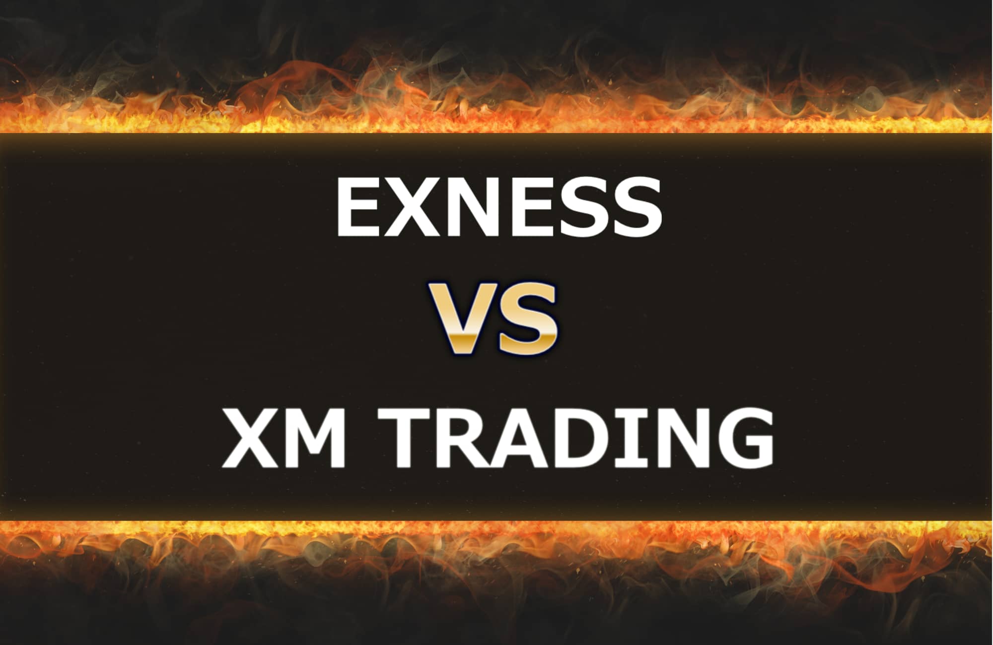 EXNESSとXM TRADINGの比較